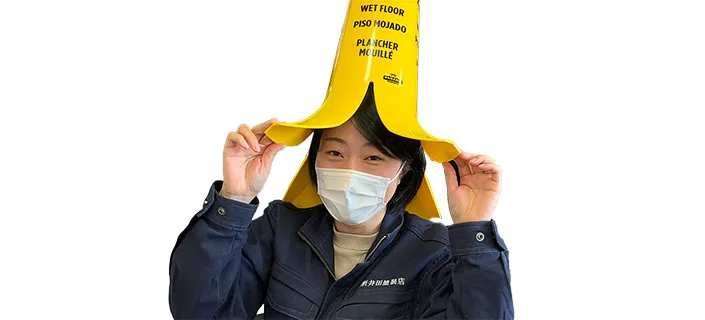 奥山 祐子