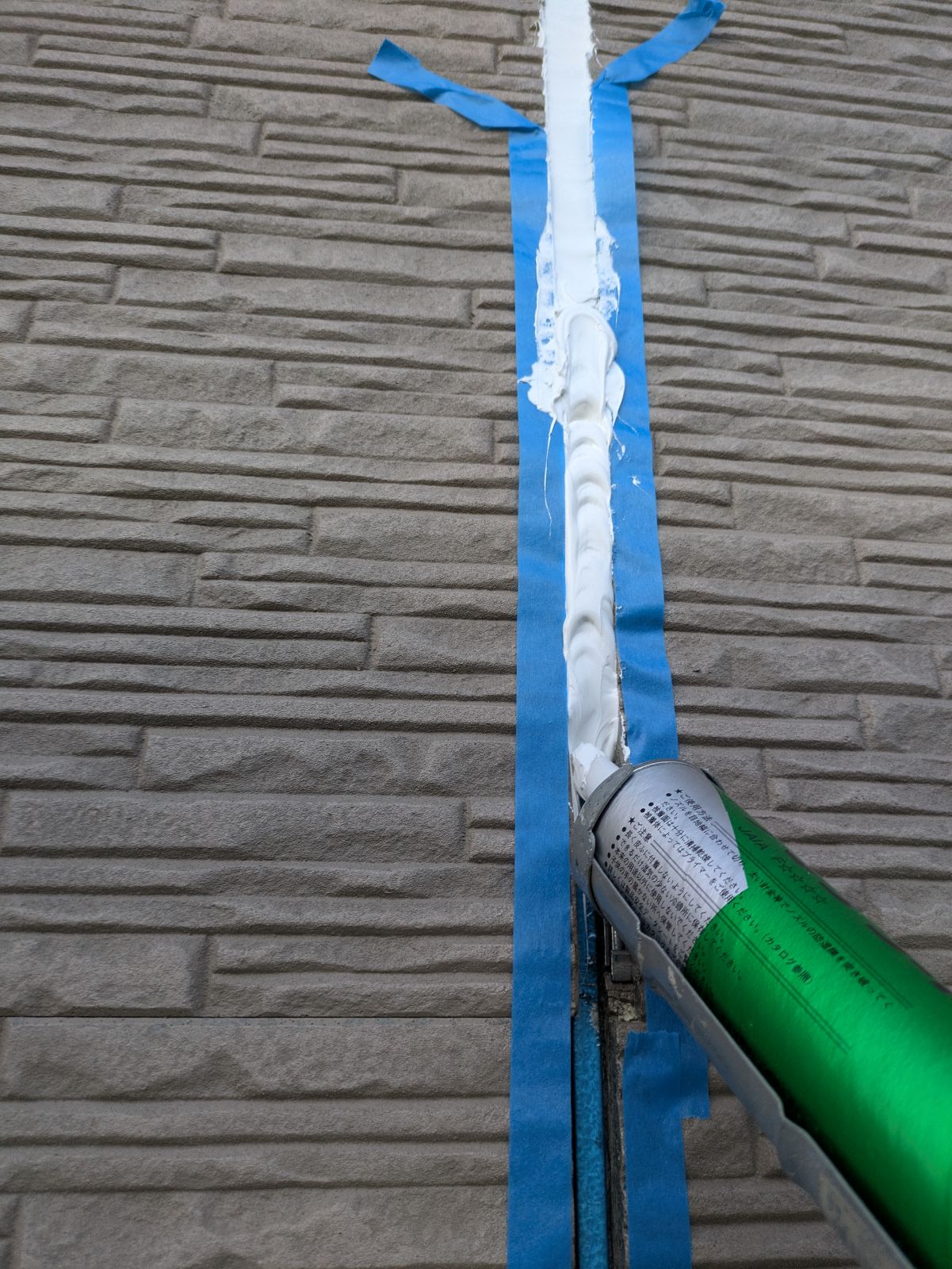 新発田市　外壁塗装　屋根塗装　シーリング補修